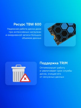 Накопитель SSD Netac PCIe 3.0 x4 1TB NT01NV3000-1T0-E4X