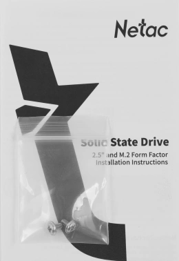 Накопитель SSD Netac PCIe 3.0 x4 1TB NT01NV2000-1T0-E4X