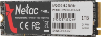 Накопитель SSD Netac PCIe 3.0 x4 1TB NT01NV2000-1T0-E4X