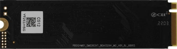 Накопитель SSD Netac PCIe 3.0 x4 512GB NT01N930E-512G-E4X