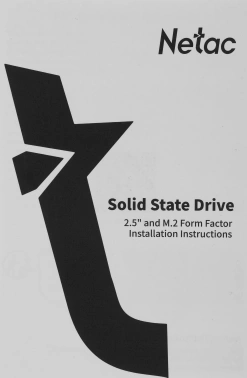 Накопитель SSD Netac PCIe 3.0 x4 512GB NT01N930E-512G-E4X