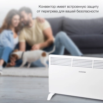 Конвектор Starwind SHV1020
