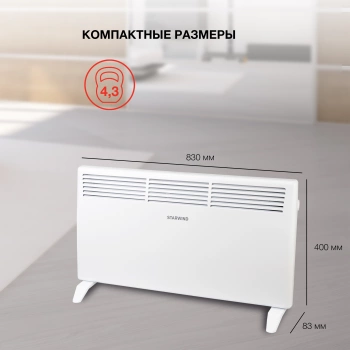 Конвектор Starwind SHV1020