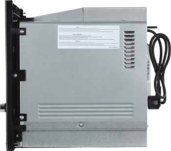 Микроволновая печь Beko BMGB 25333 X