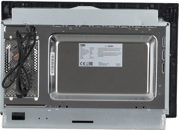 Микроволновая печь Beko BMGB 25333 X