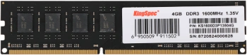 Память DDR3L 4GB 1600MHz Kingspec  KS1600D3P13504G