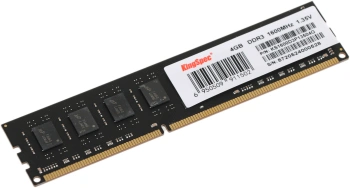 Память DDR3L 4GB 1600MHz Kingspec  KS1600D3P13504G