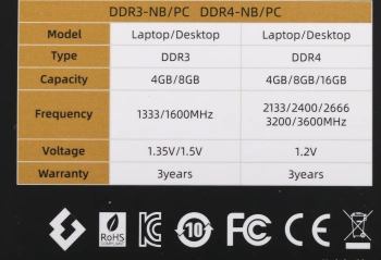 Память DDR3 4GB 1600MHz Kingspec  KS1600D3N13504G