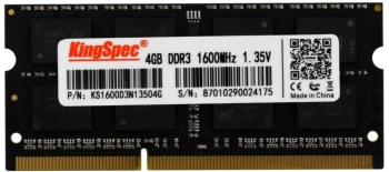 Память DDR3 4GB 1600MHz Kingspec  KS1600D3N13504G