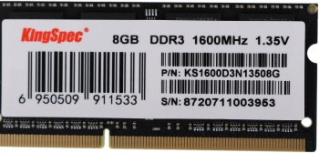 Память DDR3L 8GB 1600MHz Kingspec  KS1600D3N13508G