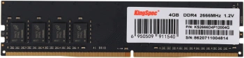 Память DDR4 4GB 2666MHz Kingspec  KS2666D4P12004G