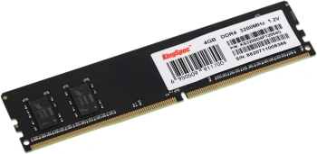 Память DDR4 4GB 3200MHz Kingspec  KS3200D4P12004G