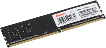 Память DDR4 8GB 3200MHz Kingspec  KS3200D4P12008G