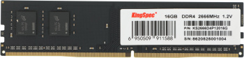 Память DDR4 16GB 2666MHz Kingspec  KS2666D4P12016G