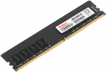 Память DDR4 32GB 3200MHz Kingspec  KS3200D4P12032G