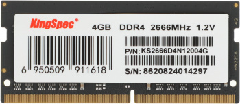 Память DDR4 4GB 2666MHz Kingspec  KS2666D4N12004G