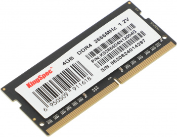 Память DDR4 4GB 2666MHz Kingspec  KS2666D4N12004G