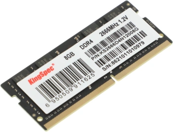 Память DDR4 8GB 2666MHz Kingspec  KS2666D4N12008G