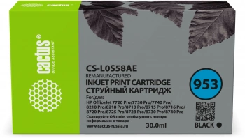 Картридж струйный Cactus CS-L0S58AE