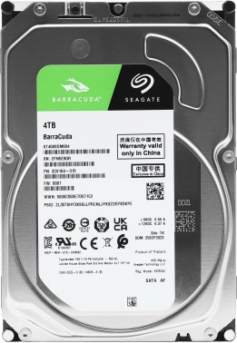 Жесткий диск Seagate SATA-III 4TB  ST4000DM004
