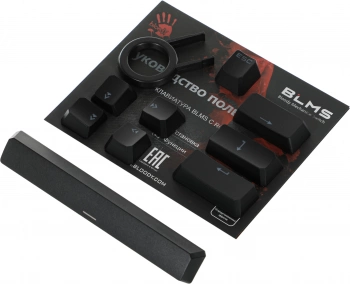 Клавиатура A4Tech Bloody S510N