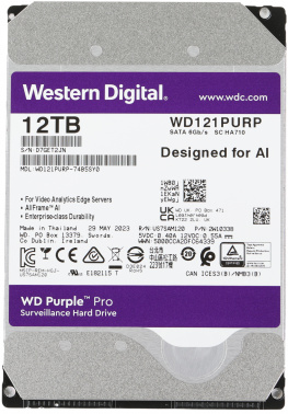 Жесткий диск WD SATA-III 12TB  WD121PURP