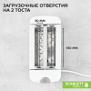 1744808_v06_s.jpg