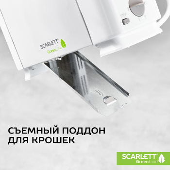 Тостер Scarlett SC-TM11024
