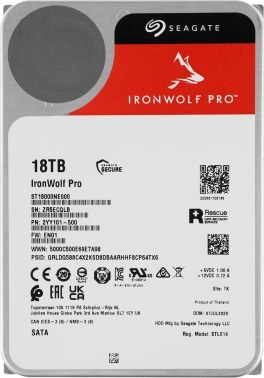 Жесткий диск Seagate SATA-III 18TB  ST18000NE000