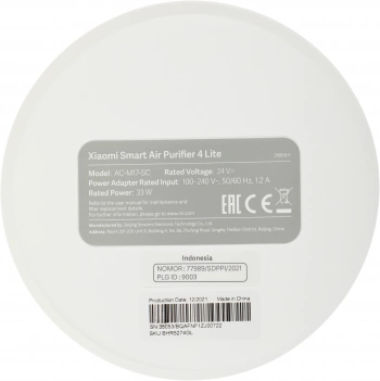 Воздухоочиститель Xiaomi Smart Air Purifier 4 Lite EU