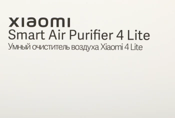 Воздухоочиститель Xiaomi Smart Air Purifier 4 Lite EU