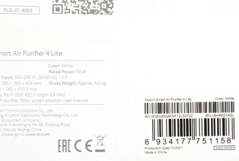 Воздухоочиститель Xiaomi Smart Air Purifier 4 Lite EU