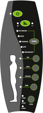 Кресло игровое Cactus  CS-CHR-0112BL-M с вибромассажем