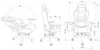 Кресло игровое Cactus  CS-CHR-0112BL-M с вибромассажем