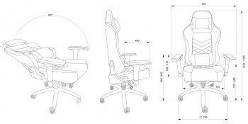 Кресло игровое Cactus  CS-CHR-0112BL-M с вибромассажем