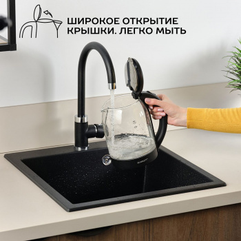 Чайник электрический Scarlett SC-EK27G90