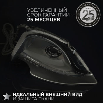 Утюг Scarlett Silver Line SC-SI30K06