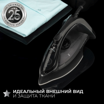 Утюг Scarlett Silver Line SC-SI30K06
