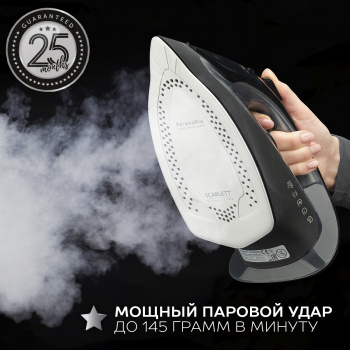 Утюг Scarlett Silver Line SC-SI30K06