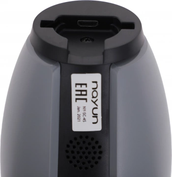 Камера видеонаблюдения IP Nayun  NY-SC-4S