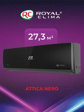 Сплит-система Royal Clima Attica Nero RC-AN28HN