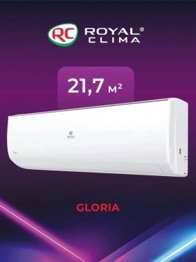 Сплит-система Royal Clima Gloria RC-GL22HN