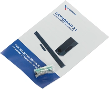 Саундбар Триколор TR-SB-01