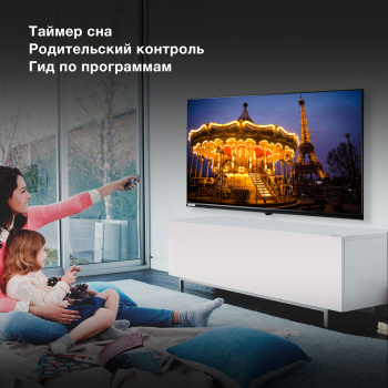 Телевизор LED Hyundai 32