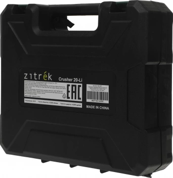 Гайковерт Zitrek Crusher 20-Li