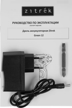 Дрель-шуруповерт Zitrek Green 12