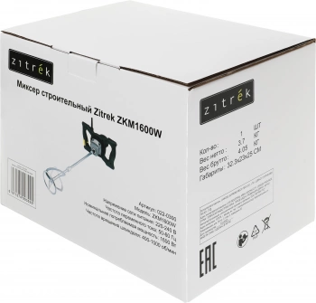 Дрель-миксер безударная Zitrek ZKM1600W