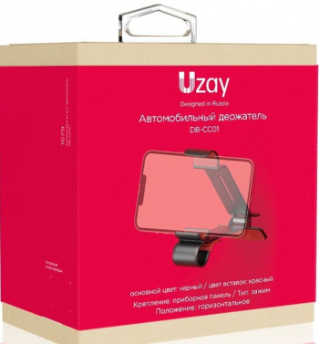 Держатель Uzay