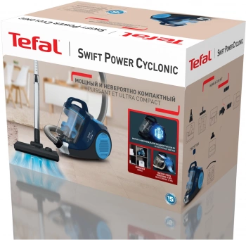 Пылесос Tefal TW2971EA