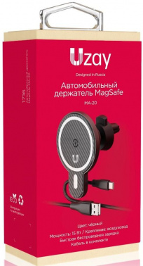 Держатель Uzay